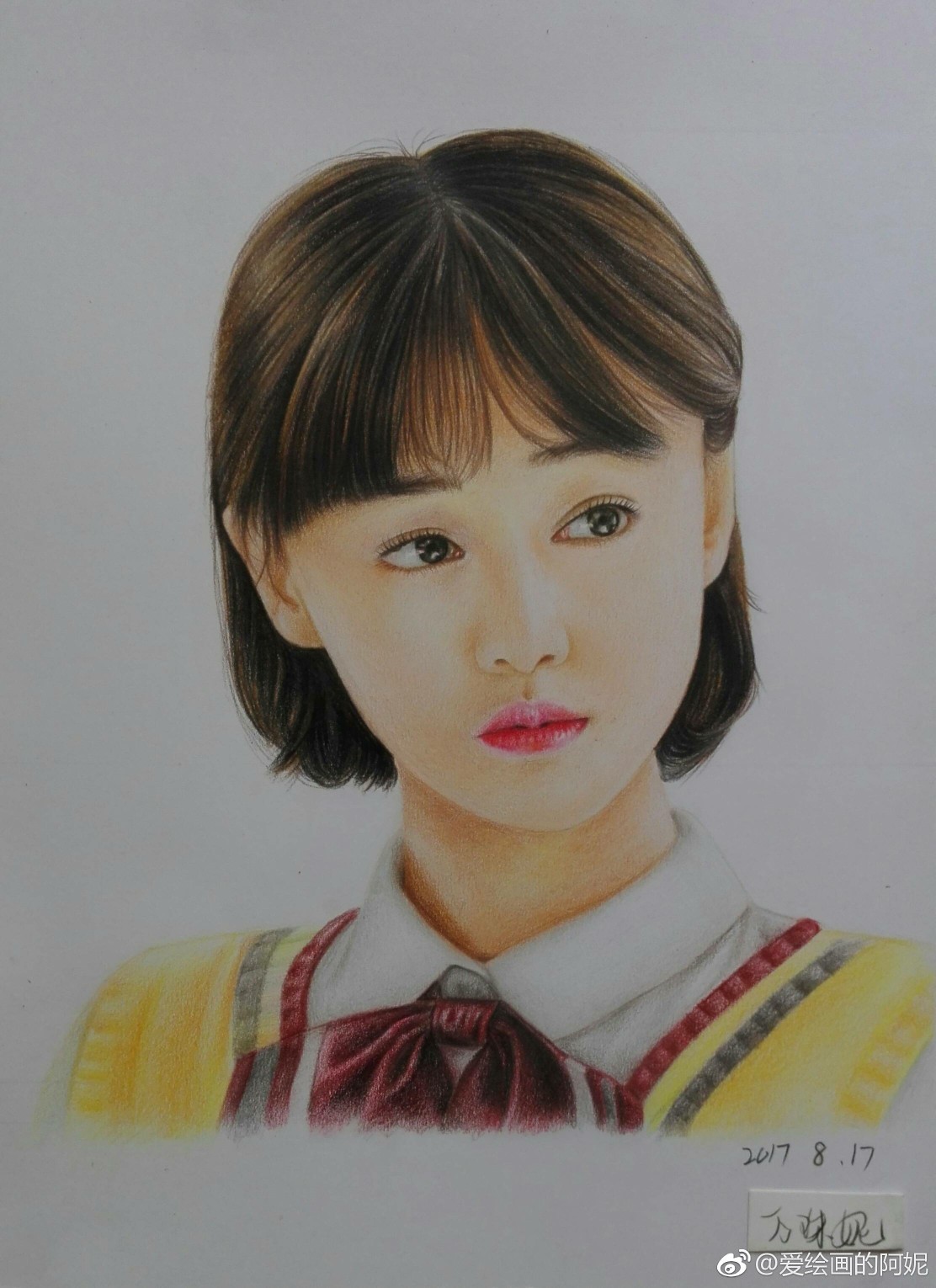 彩铅手绘# 美美哒郑爽(作者:@爱绘画的阿妮)