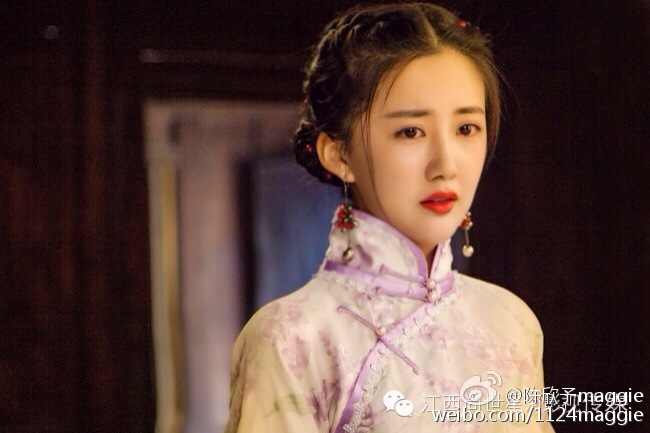 陈欣予