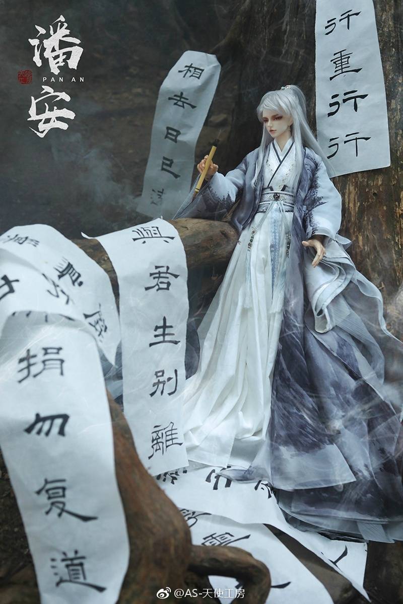 潘安〕sd娃娃 bjd 玩具 人偶 壁纸 萌物 古风美男