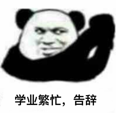 乱如麻