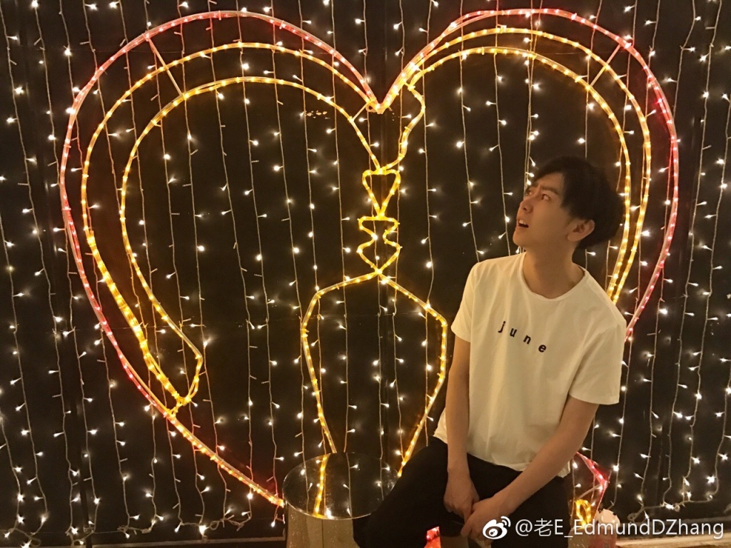 老e_edmunddzhang