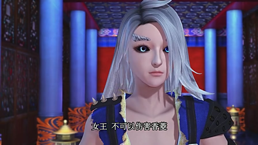 叶罗丽精灵梦 封银沙图片