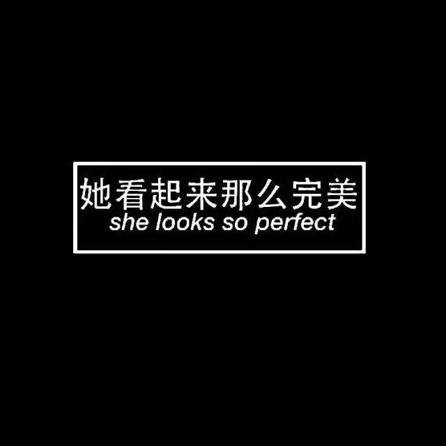 朋友圈背景图