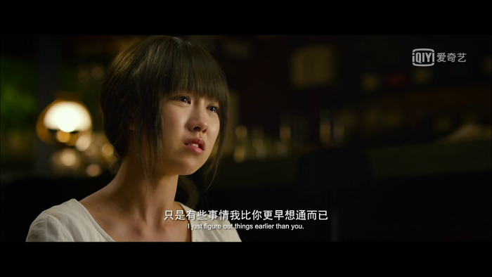 六弄咖啡馆