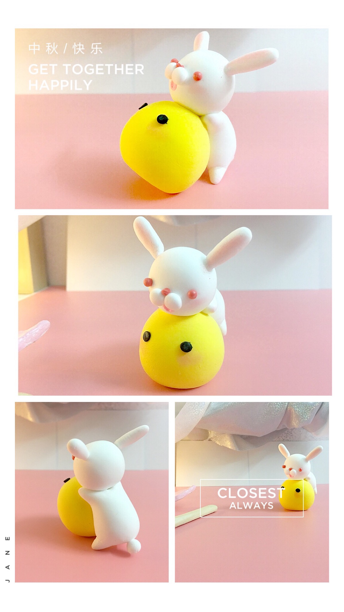 超轻粘土做的小月兔,一只压扁月亮的肥兔!祝大家中秋节快乐