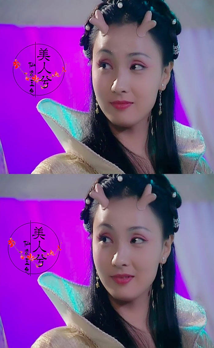 美人兮仙姿玉色#《春光灿烂猪八戒》【小龙女】"猪哥哥,我要你最后