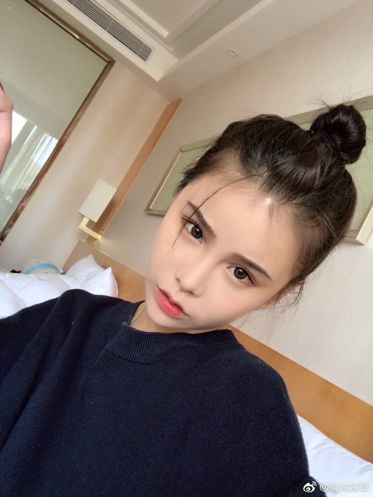 爱是张梦瑜