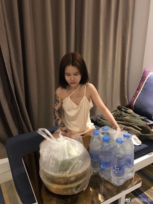 爱是张梦瑜