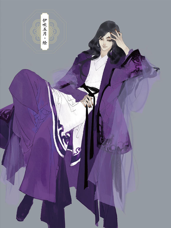 pixiv p站 二次元服装教程 动漫服装 游戏人设 女立绘 橙光游戏立绘