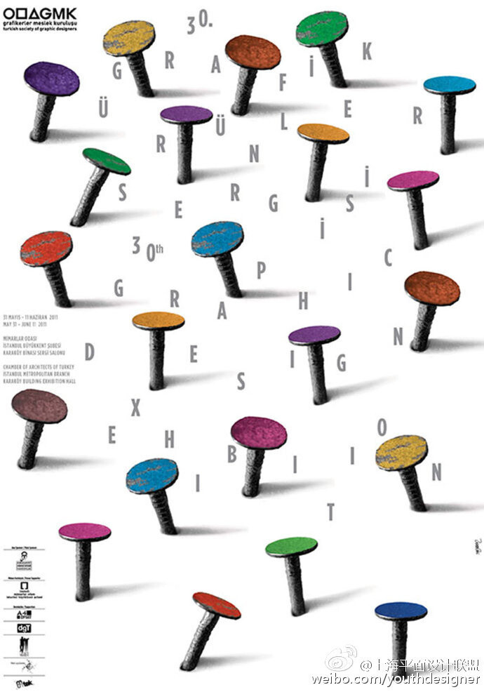 设计视角# 一组创意海报设计精选,获得灵感最多的就是海报设计了.