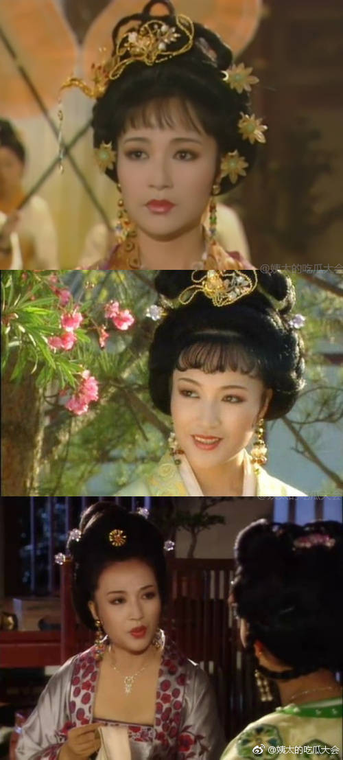 韩国夫人(95版,武则天)