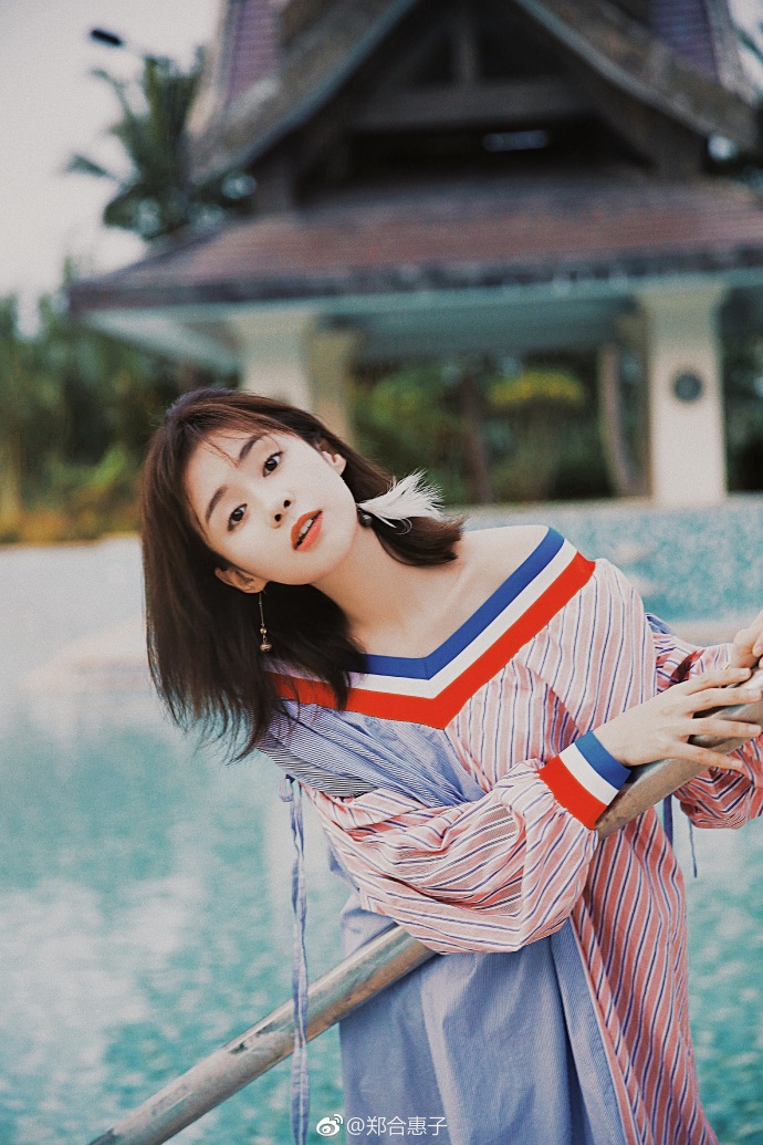 郑合惠子