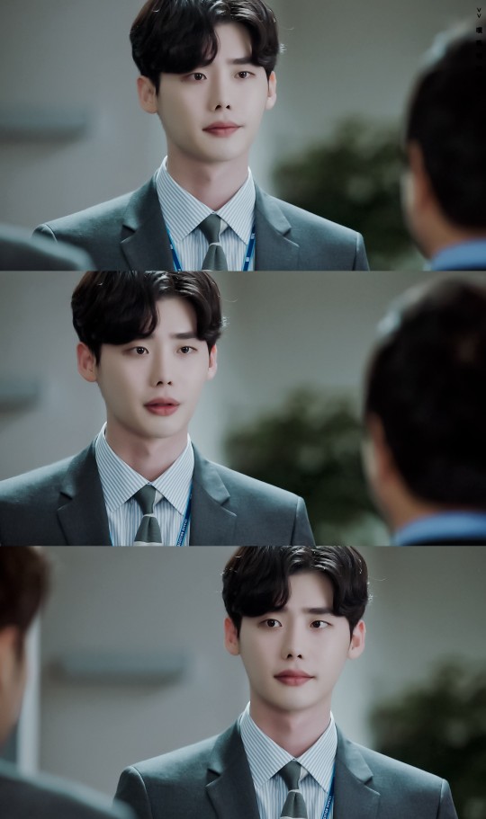 当你沉睡时# 李钟硕ep02修图(cr:噗叽咕咕咕)