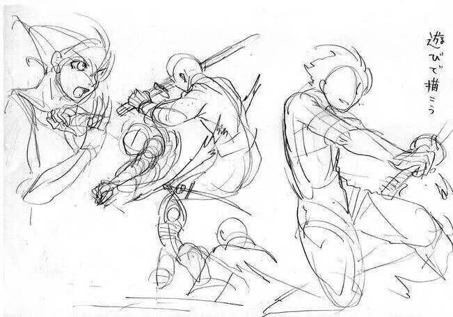 人体 执剑 动作分镜