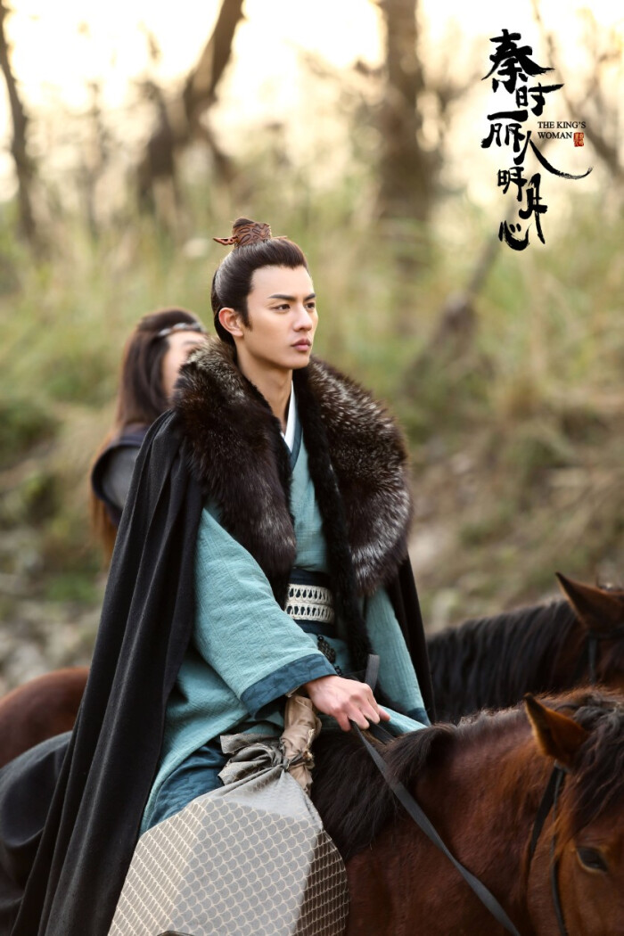 荆轲 刘畅秦时丽人明月心剧照