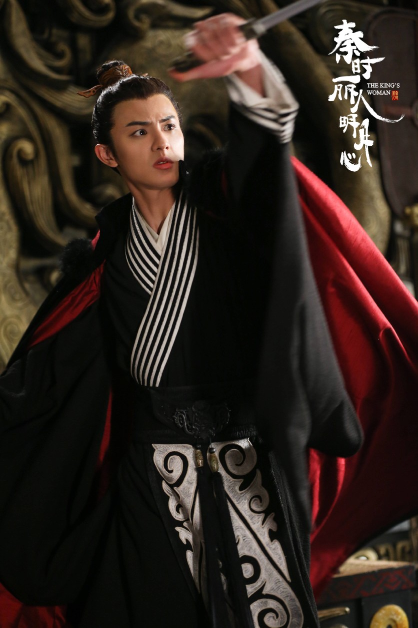 秦时丽人明月心剧照