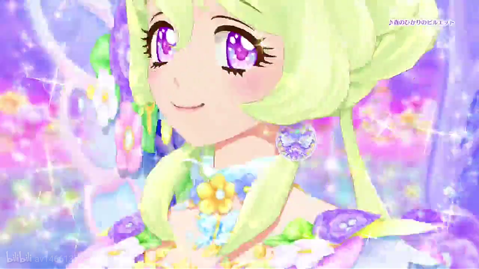 双叶亚里亚星之翼官方图片,截图有点不好,见谅~美美哒最爱你了亚里亚图片