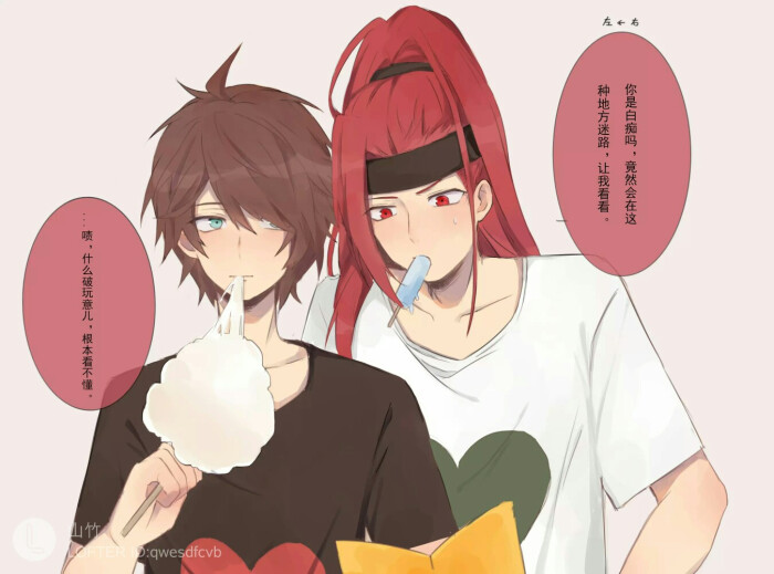 李白韩信