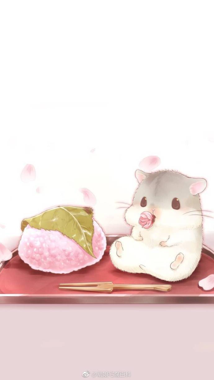 q萌仓鼠