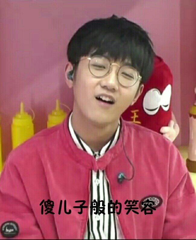 萌萌的超可爱头像钟易轩表情包男神吃货包子明日之子