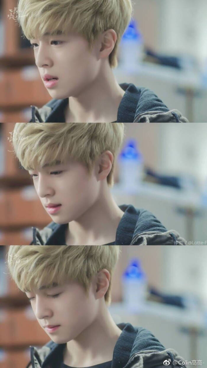 《当你沉睡时》李钟硕儿时饰演者南多凛