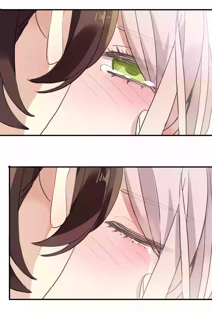 咬痕