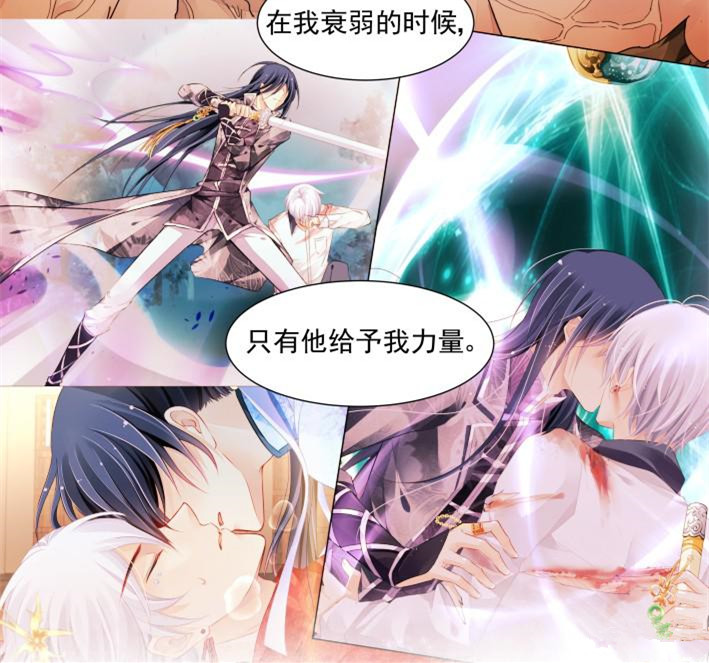 灵契 熙华 华熙