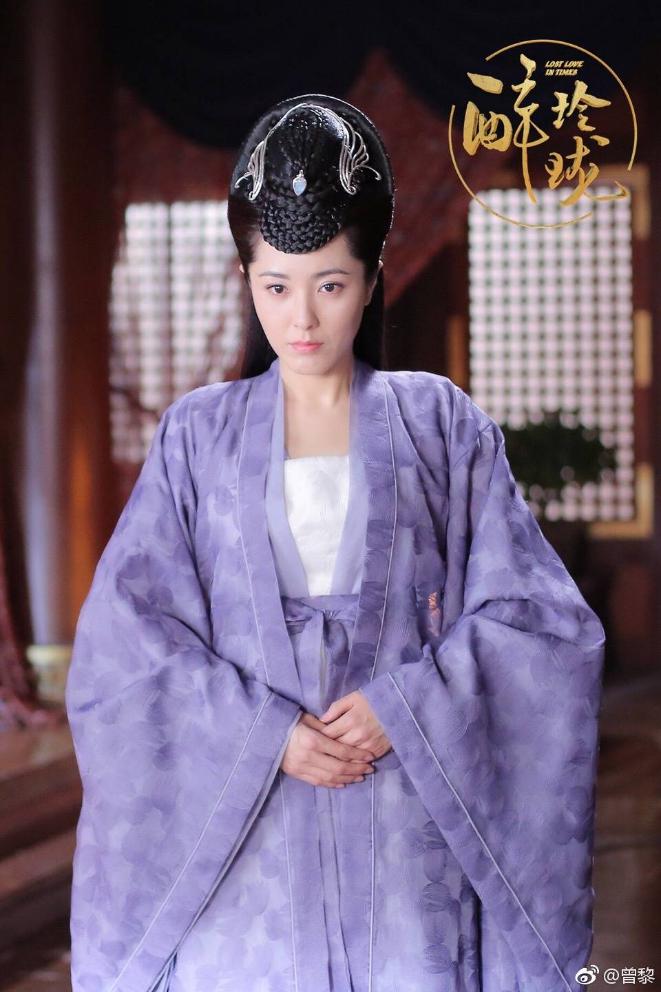 莲妃曾黎醉玲珑