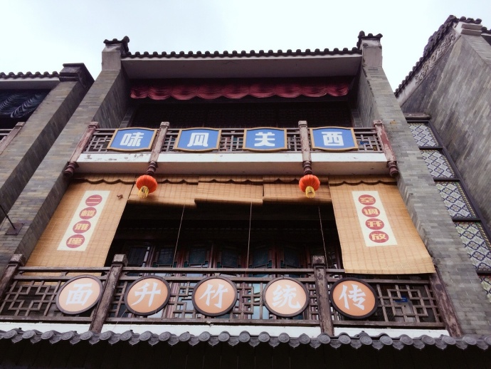 logo设计师# 岭南印象 | 街头小店招牌设计实拍… 2广州&