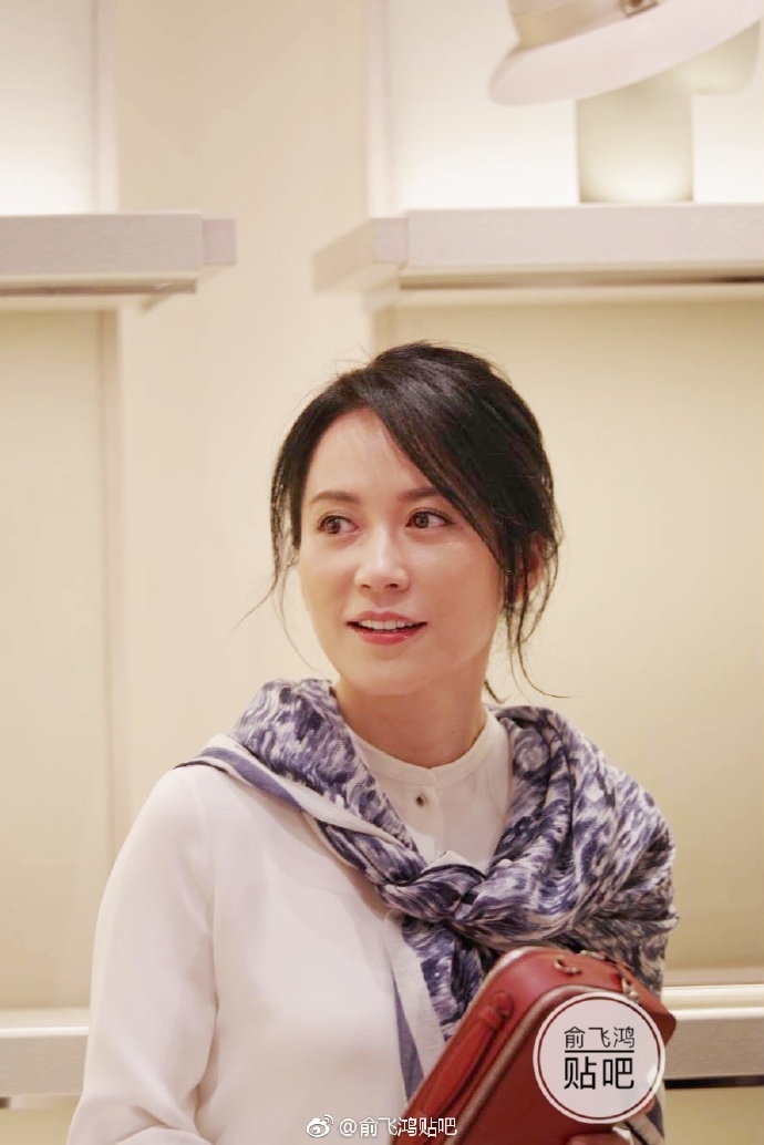 俞飞鸿
