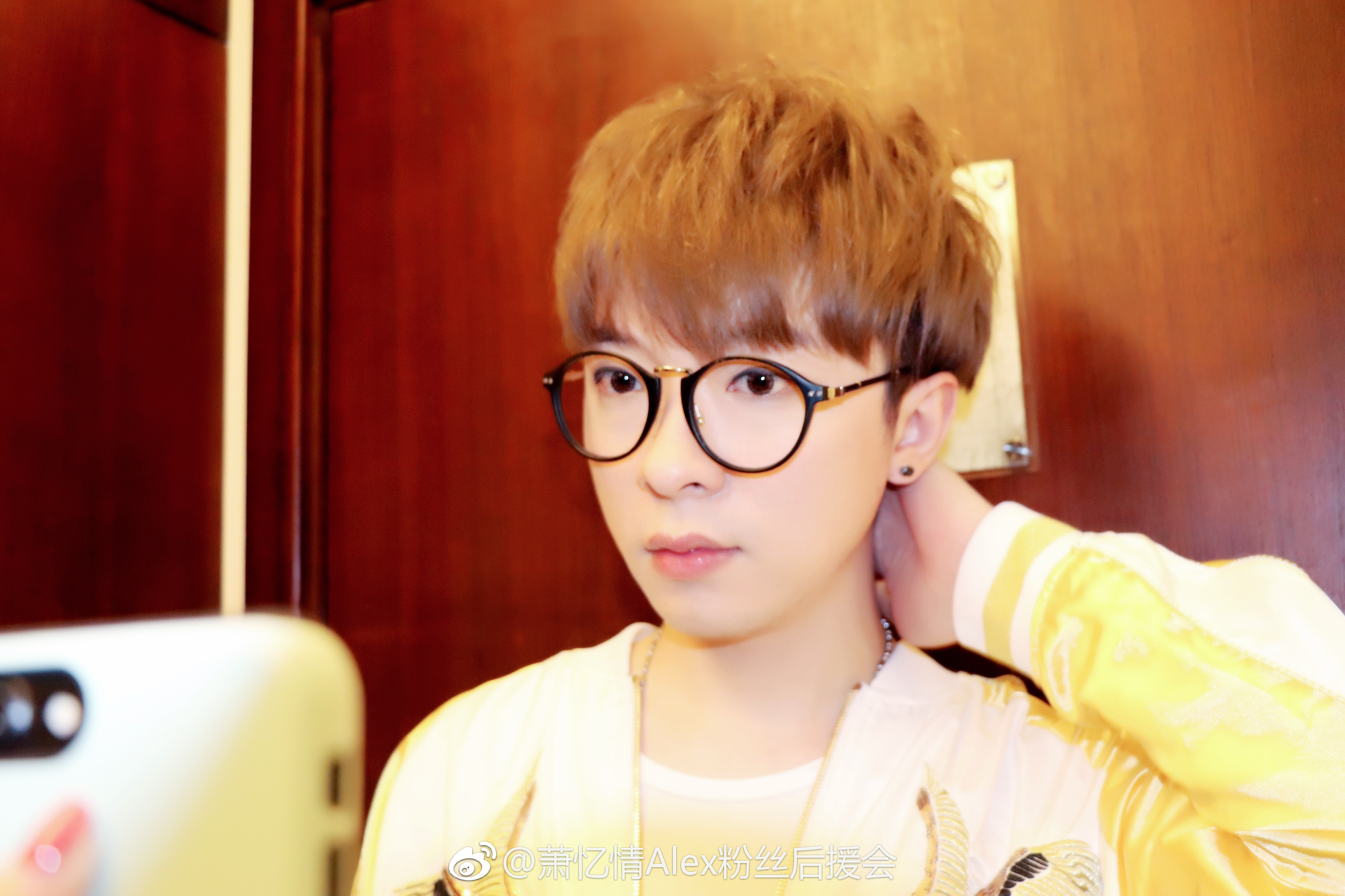 萧忆情alex,仙儿,仙仙,我鸟