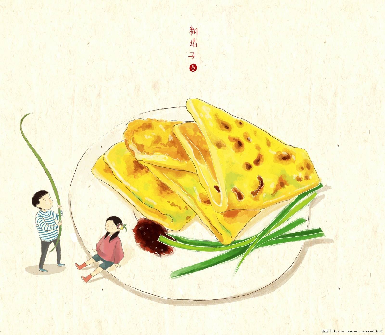 每个人心中都有一道不可超越的美味,像乡愁萦绕在心