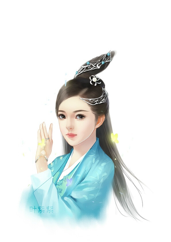 古风美人 〕作者 叶紫紫