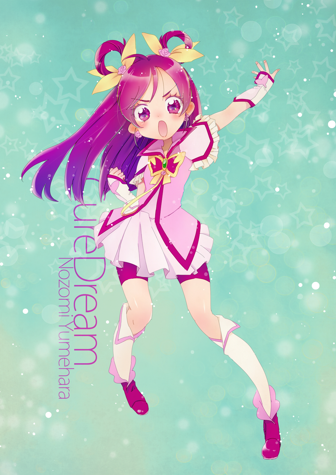 yes! 光之美少女5gogo! [梦原望{梦天使}]