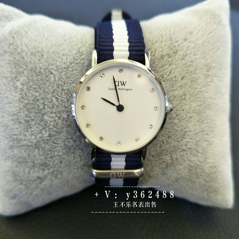 【名表出售,质量保证】丹尼尔惠灵顿简约女款腕表 找我打折哦送 自戴