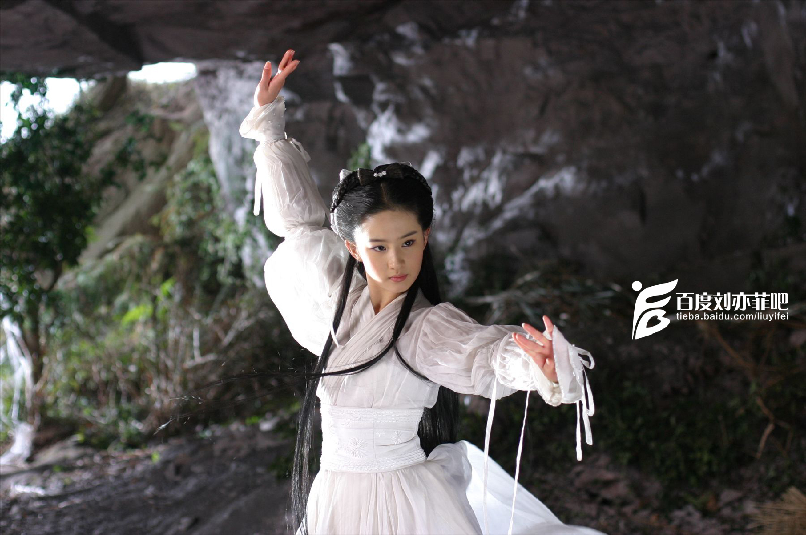 神雕侠侣 小龙女 刘亦菲