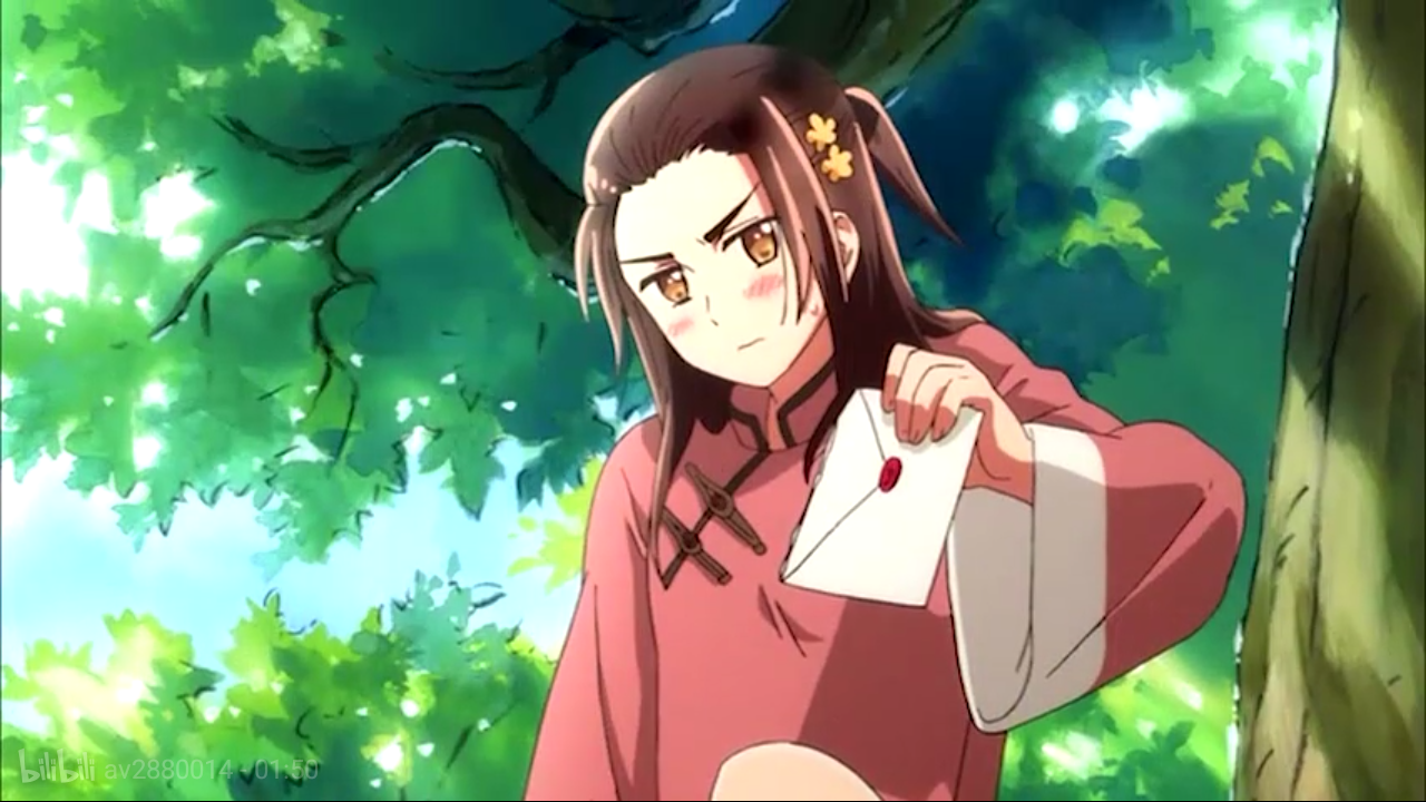 黑塔利亚##中国##少主