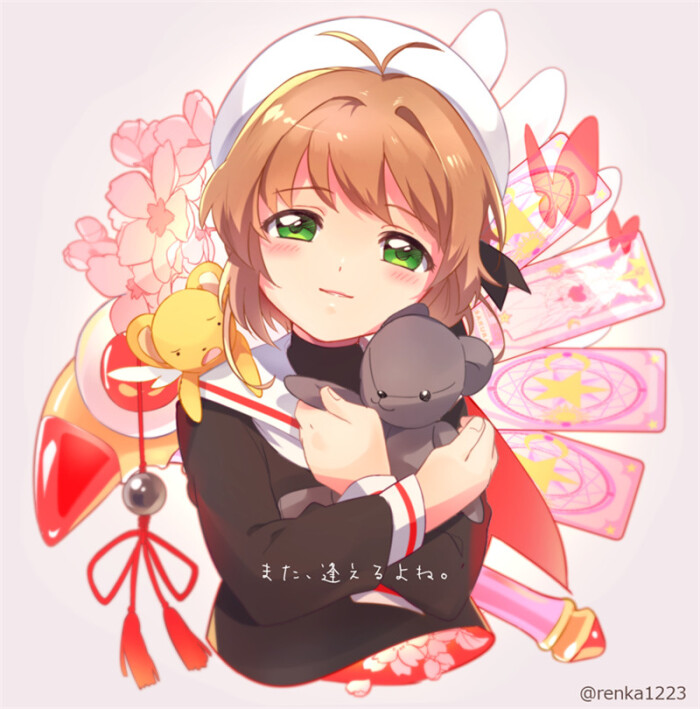 百变小樱#魔卡发型樱#木之本樱#小可-堆糖,美帅气少女图片黄义达图片