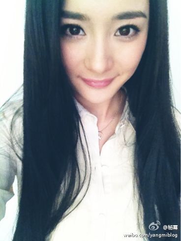 杨幂 自拍 女神 半脸 可爱 壁纸 头像