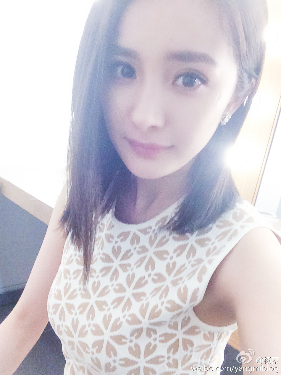 杨幂 自拍 女神 半脸 可爱 壁纸 头像