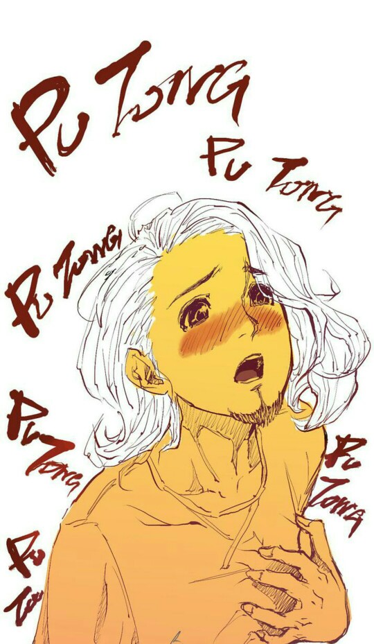 蝉女漫画自截侵删影完结漫画火图片