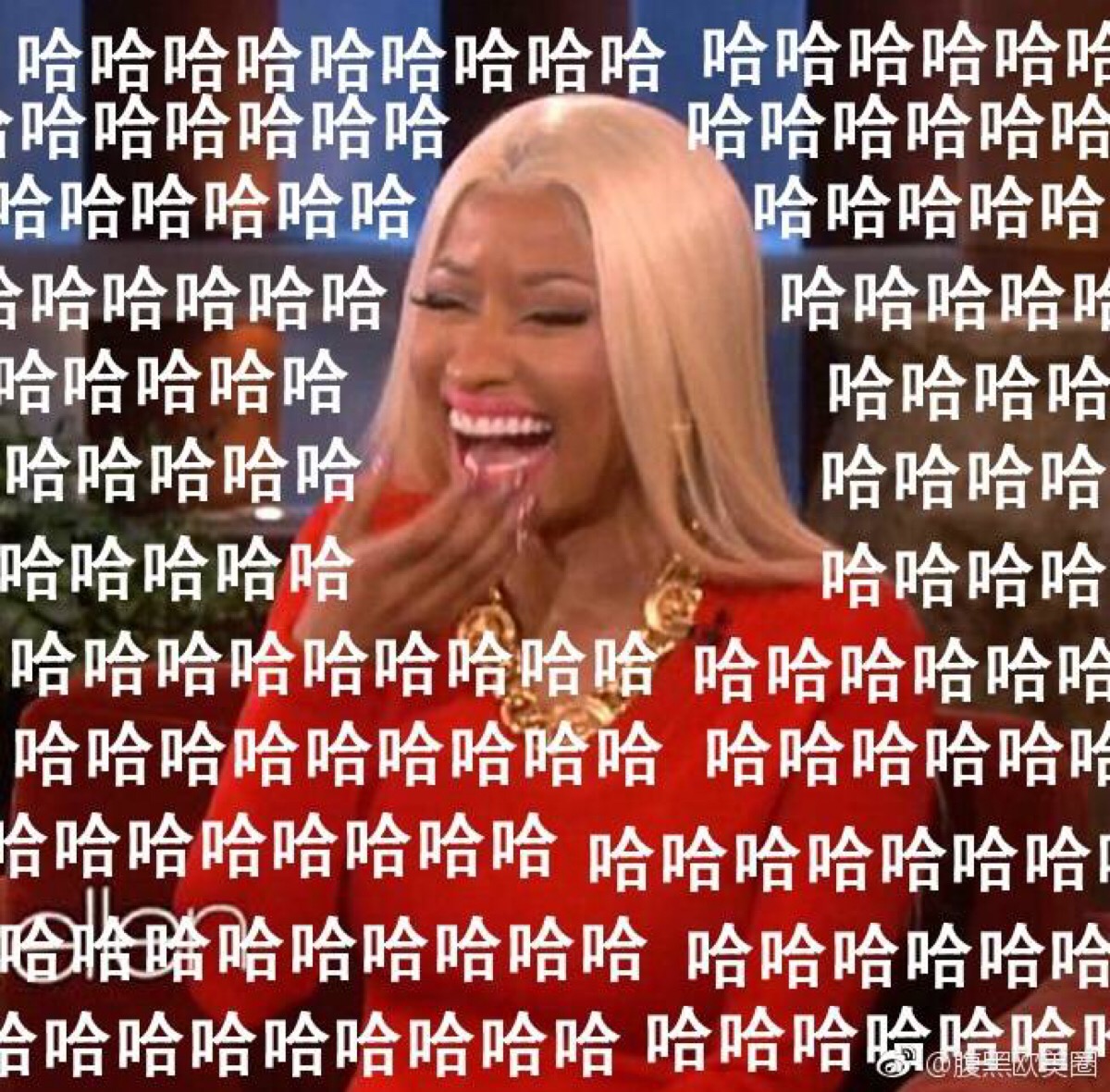 nicki minaj表情包 cr.腹黑欧美圈