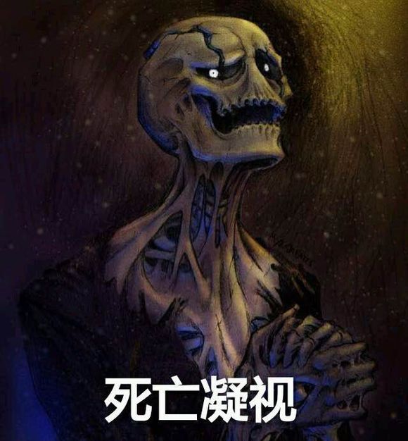 g爹表情表情之下听有传说你包说问题图片