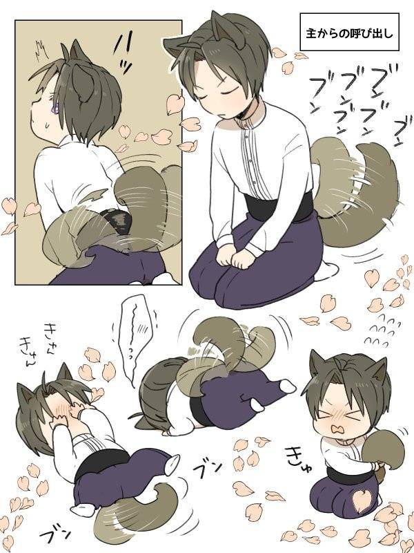 刀剑乱舞 压切长谷部