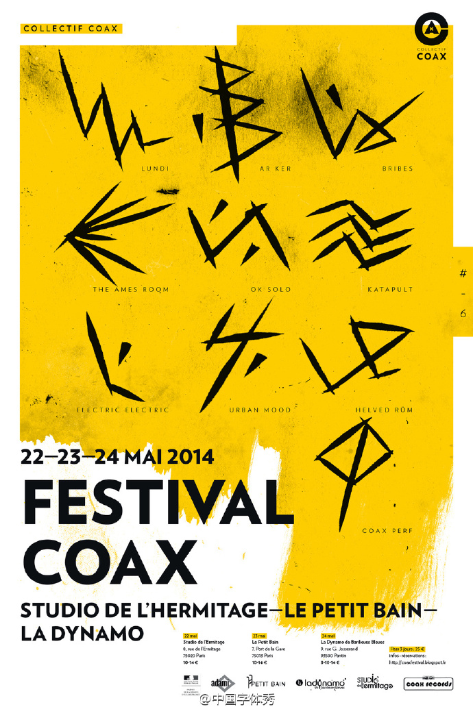 海报秀#poster design优秀创意海报精选