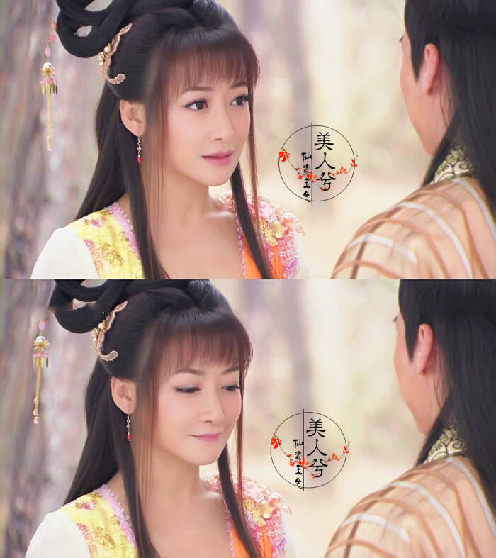 美人兮仙姿玉色#《活佛济公三》【胭脂】@陈紫函