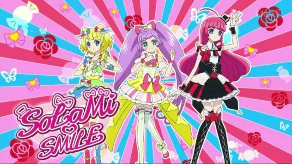 美妙天堂 solami smile