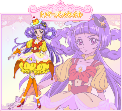 魔法使光之美少女