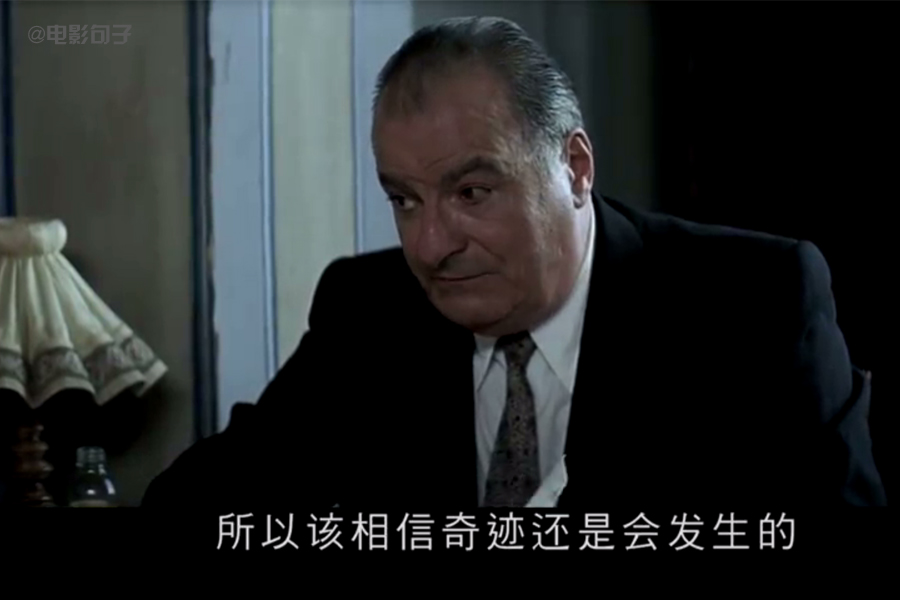 电影时代放牛班的春天招宝台词电影院图片