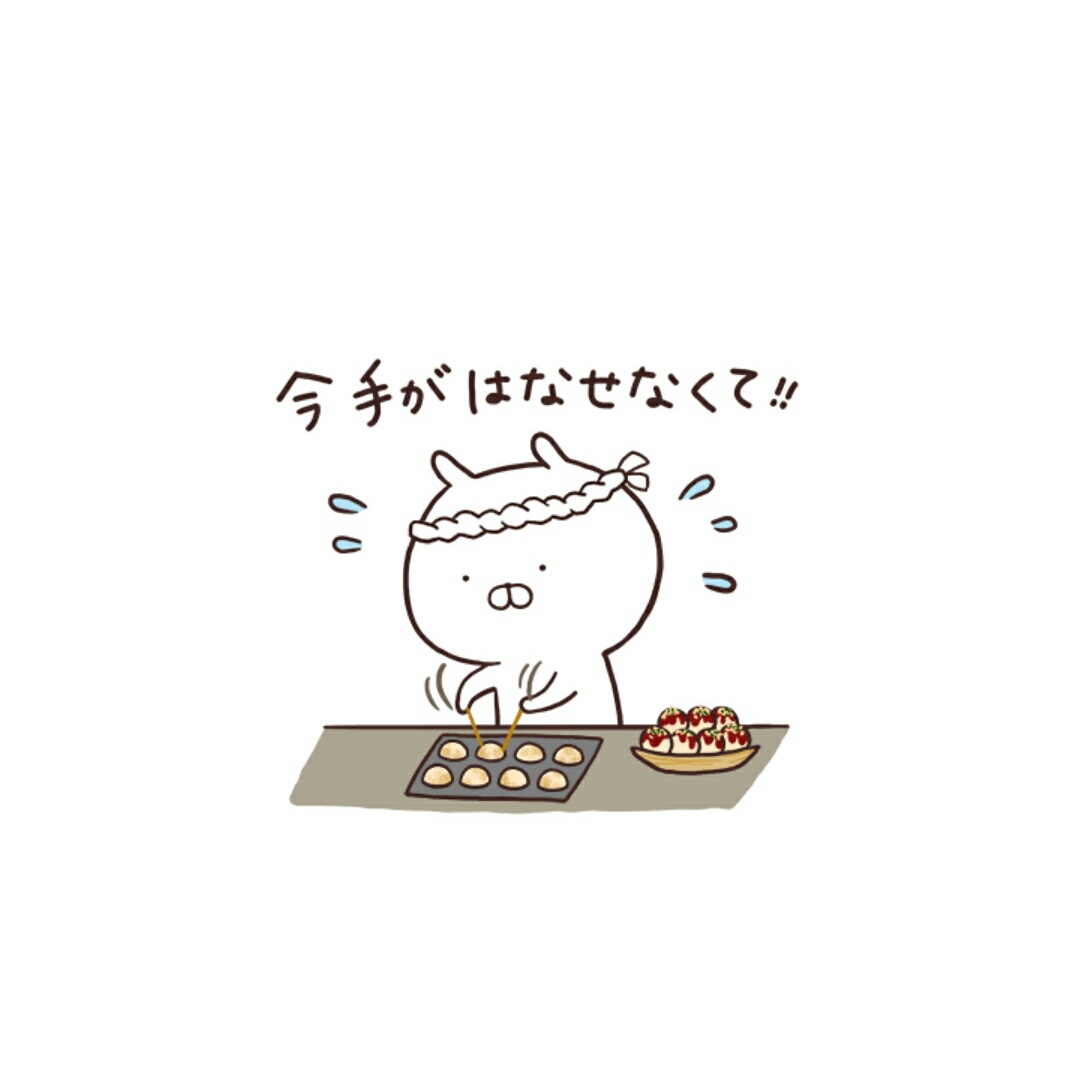 兔丸 拿图点赞